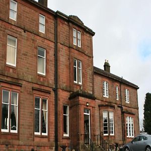 Oyo Kirkconnel Hall Hotel